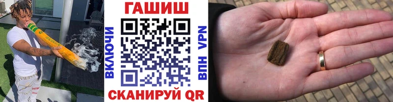 Наркошоп Луховицы ГАШ  COCAIN  Псилоцибиновые грибы  Меф мяу мяу 