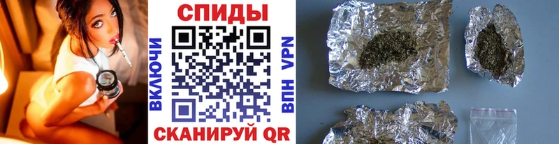 мориарти формула  дарнет шоп  Луховицы  Бутират BDO 33% 