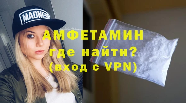 экстази Аркадак