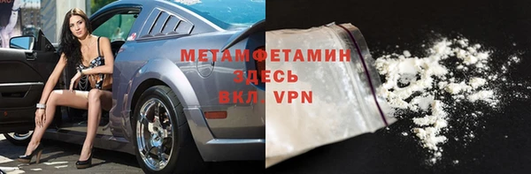 дживик Арсеньев