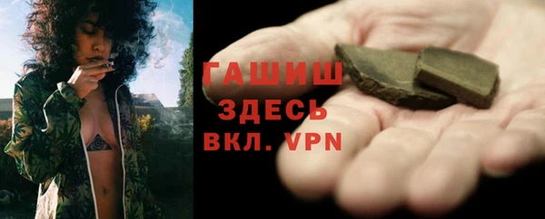 кокс Богородицк
