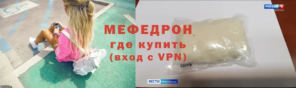 кокс Богородицк