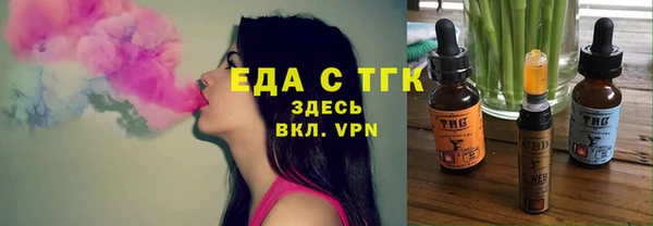 кокс Богородицк