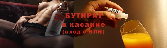 дживик Арсеньев