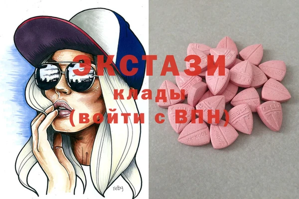 дживик Арсеньев