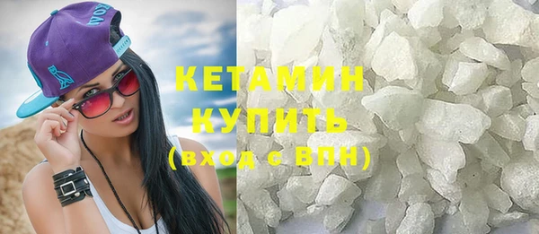 МДМА Богданович