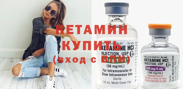 МДМА Богданович