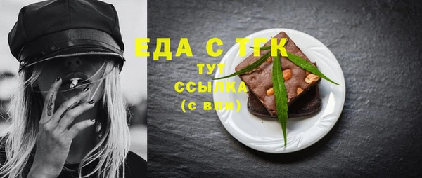 кокаин Семёнов