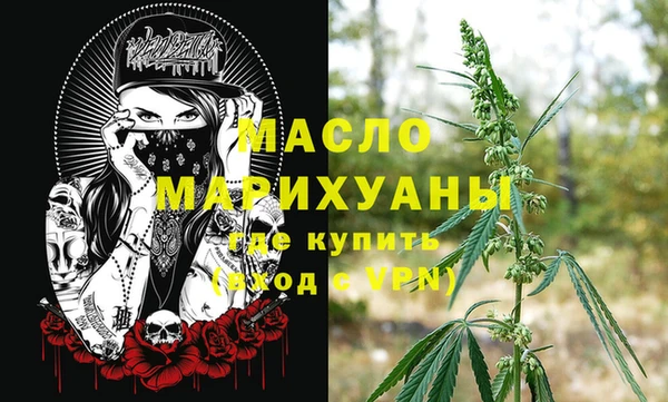 кокс Богородицк