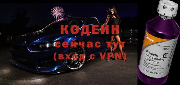 МДМА Богданович