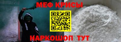 ALPHA PVP Канаш