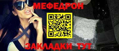 гашиш Камышлов