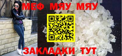 марки lsd Кандалакша