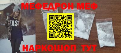 гашиш Камышлов