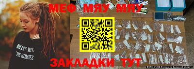 марки lsd Кандалакша