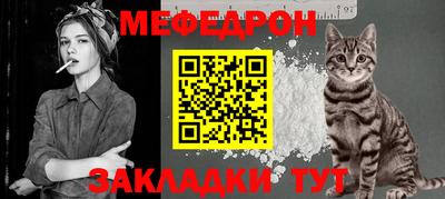марки lsd Кандалакша