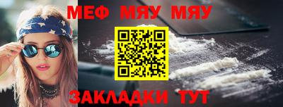 марки lsd Кандалакша