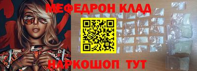 гашиш Камышлов