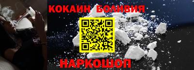 марки lsd Кандалакша