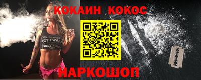 гашиш Камышлов
