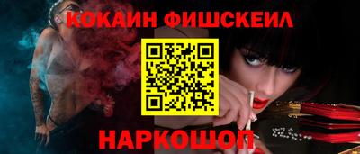 марки lsd Кандалакша