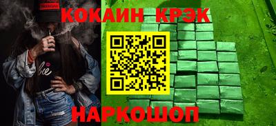 ALPHA PVP Канаш