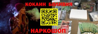 гашиш Камышлов