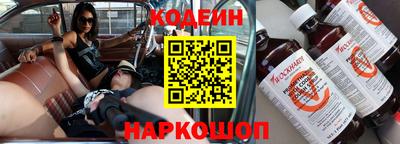 ALPHA PVP Канаш