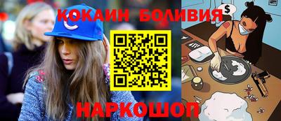 марки lsd Кандалакша