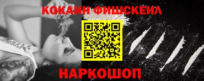 марки lsd Кандалакша