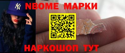 гашиш Камышлов