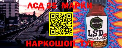 ALPHA PVP Канаш