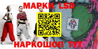 гашиш Камышлов