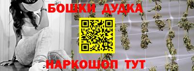 марки lsd Кандалакша