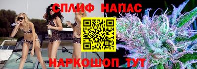 марки lsd Кандалакша