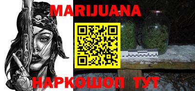 ALPHA PVP Канаш