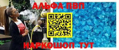 марки lsd Кандалакша