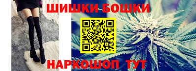 гашиш Камышлов
