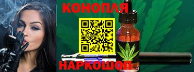 гашиш Камышлов