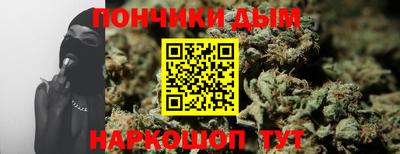 марки lsd Кандалакша