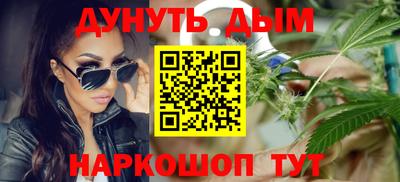 ALPHA PVP Канаш