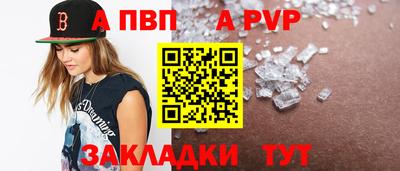 гашиш Камышлов