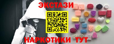 гашиш Камышлов