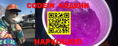 марки lsd Кандалакша
