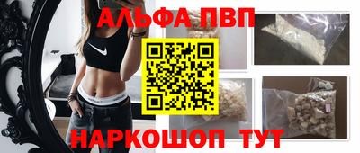 гашиш Камышлов