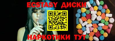 ALPHA PVP Канаш