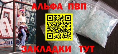гашиш Камышлов