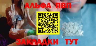 марки lsd Кандалакша