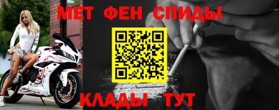 марки lsd Кандалакша