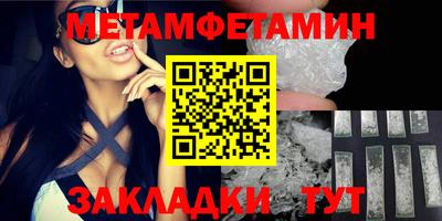 ALPHA PVP Канаш